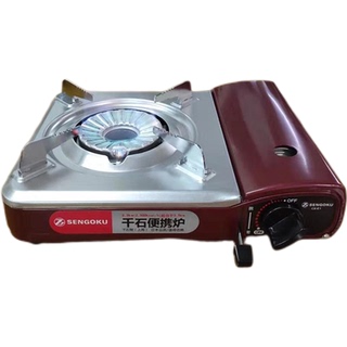 Padella Barbecue Coreana In Ghisa - Rivestimento Antiaderente, Doppia Maniglia, Per Interni/Esterni - Foto 10