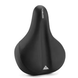 Captain Tas bicycle seat cushion to prevent butt pain inflatable