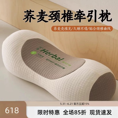 2026年6月13日更新【万能白菜价】的图片 第30张