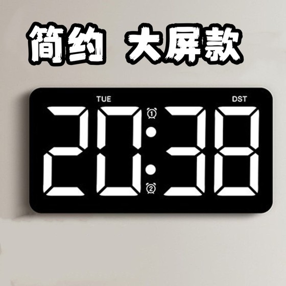 新款客厅挂钟电子时钟数字时间电视柜桌面摆台式简约现代客厅挂墙