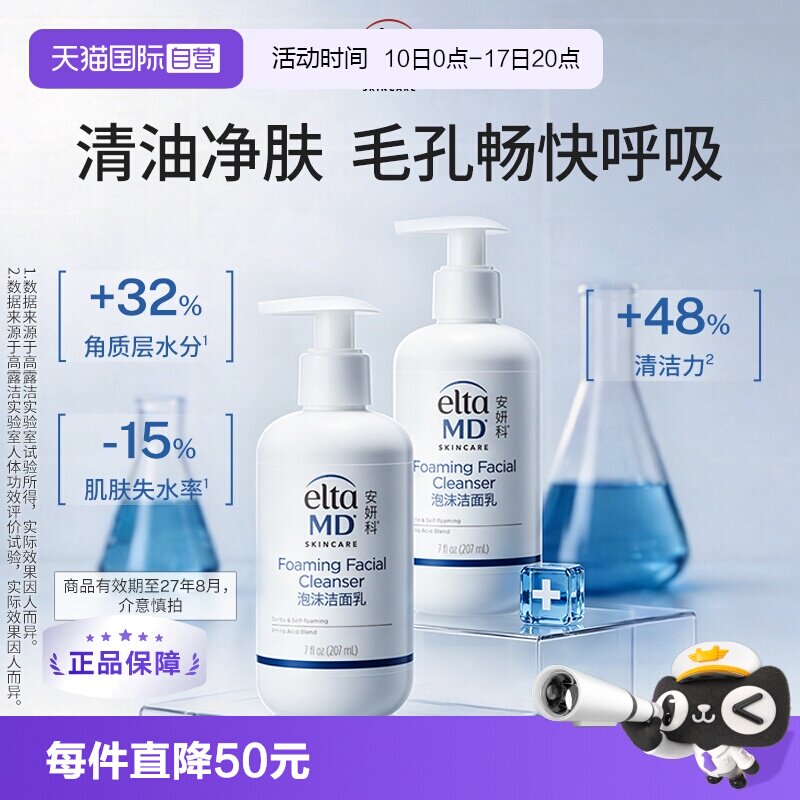 双十一不知道买什么？什么值得买？单品总结篇-里面的随便买都值