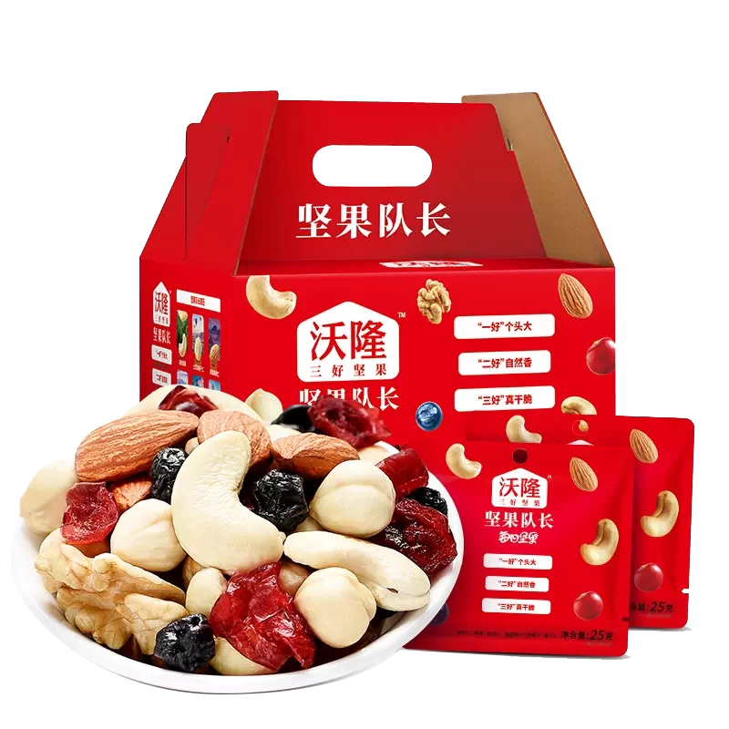 沃隆每日坚果750g/AB家庭款（25g*30袋）坚果炒货礼盒零食-Taobao Malaysia