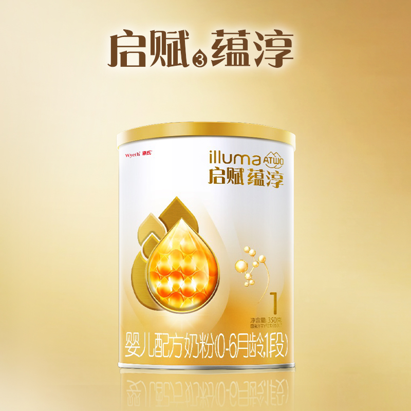 ٷƷ̴1HMOA2ԴӤ䷽̷350g ̴1350g 1 350179Ԫ