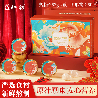 2026年3月21日更新【万能白菜价】的图片 第45张