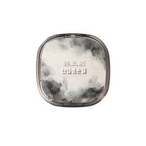 
Whitening sunscreen air cushion bb cream lasts for long-lasting makeup, moisturizing, oil control, isolation and concealer three-in-one official flagship genuine