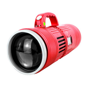
Night fishing lamp Fishing lamp Laser cannon Special lamp High-power yellow blue light black pit double aperture platform fishing