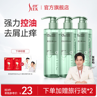 2026年4月24日更新【万能白菜价】的图片 第35张