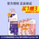 Lux shower gel lotion brand Official Store ຂອງແທ້ຂອງຜູ້ຊາຍ ປະເພດນໍ້າຫອມທີ່ຕິດທົນນານ ດັບກິ່ນປາກ