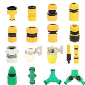 Complete list of water pipe quick adapter faucets