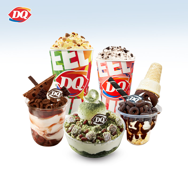 DQ 冰淇淋兑换券暴风雪拌拌碗冷饮雪糕多种口味优惠券