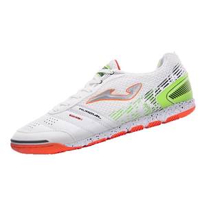 Joma new in men and women adult football shoes five -person sports shoes competition training non -slip wear -resistant flying tray sneakers