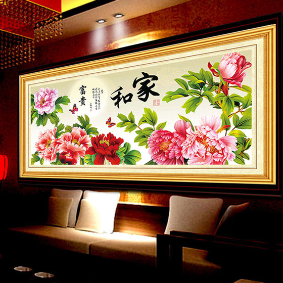 Jiahe Wanshixing 크로스 스티치 2022 새로운 스레드 자수 거실 모란 꽃 Jiahe Fugui 대형 자체 자수 수제