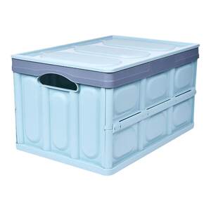 
Car storage box, trunk storage box, car multi-function organizer, car storage box, folding trunk supplies