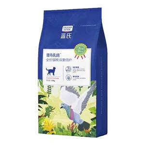 Lan's Bird Hunter Pigeon Double Double -Divided Rrozen Dried Cats, Bone Pork, High -protein Multi -cat Home Bag
