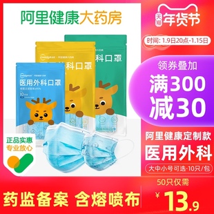 鲨鱼皮冬季加厚羽绒服+阿道夫洗发水+伊利金典牛奶250ml*24盒