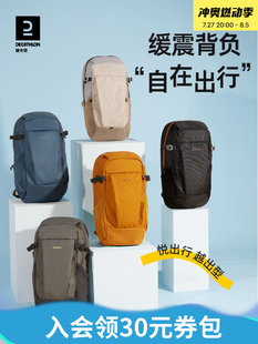 Decathlon バックパックアウトドアスポーツ旅行レジャーハイキング軽量サイクリングバックパック登山バッグスクールバッグ ODAB