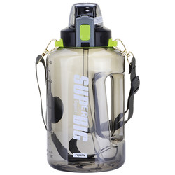 High temperature resistant, large capacity, sports and portable plastic water cup