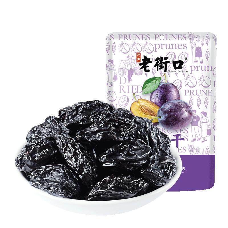 ラオジェコウ 新疆 プルーン 255g - 自然乾燥プラム、無添加