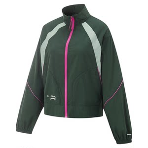 
Li Ning Sports Windbreaker Women's 2026 Summer New Fitness Series Sunscreen Loose Casual Jacket AFDV270