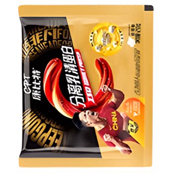 Konbit VIP exclusive benefits instantly