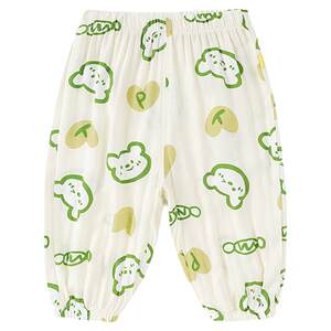 [Pants Clearance Collection] Dudujia Children’s Summer Anti-mosquito Pants Set Boys Girls Clothes Baby Children’s Clothes