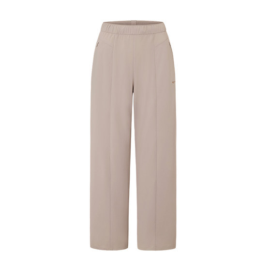 
Montane Cito women's cool tricot sunscreen quick-drying elastic breathable hiking casual wide-leg trousers