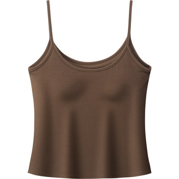 Sipian Ladies' Chest Pad Sling Vest