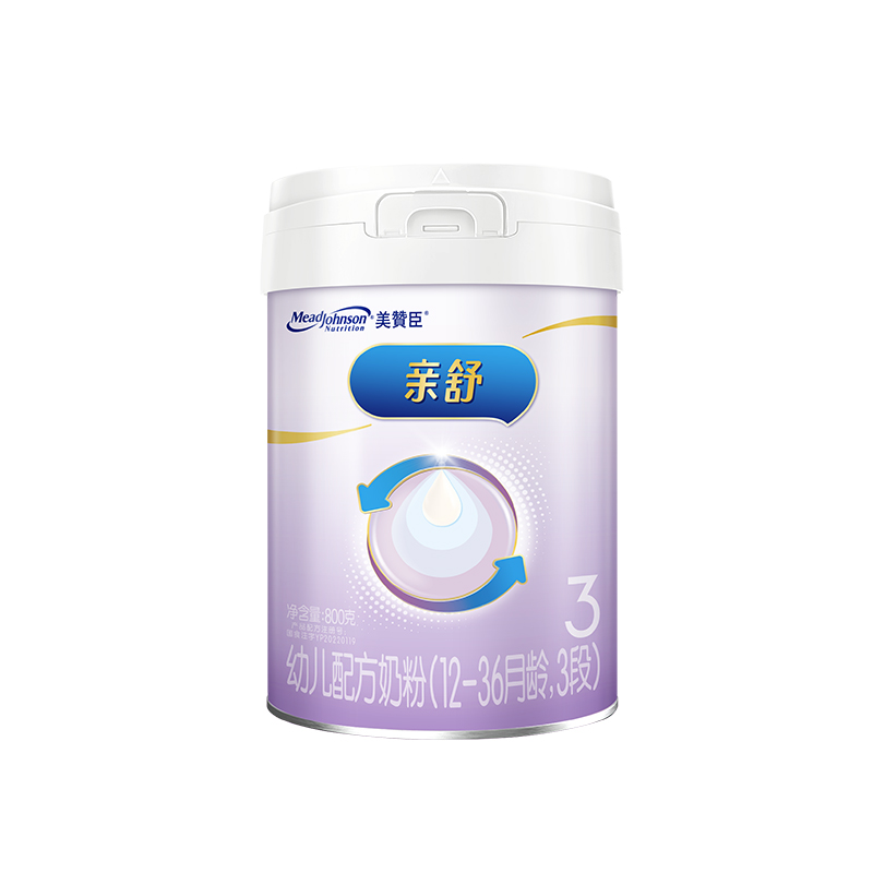 ڲ޳׶䷽̷3βˮ̷ 800g19999Ԫ