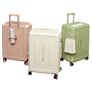 Back force luggage female tie box 20 -inch 24 new large -capacity travel boarding small password leather box boys