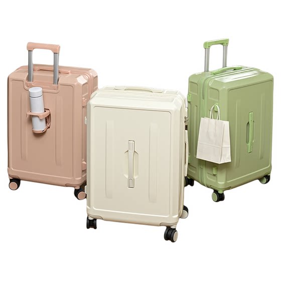 Back force luggage female tie box 20 -inch 24 new large -capacity travel boarding small password leather box boys