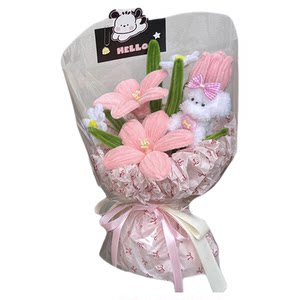 
Puppy twist stick bouquet of tulips finished product creative hand-held flowers to give to girlfriend best friend romantic birthday gift
