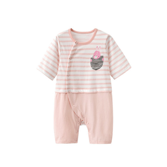 
Cotton soft clearance off-size baby long-sleeved T-shirt spring and autumn out-of-season children's pure cotton tops for boys and girls in autumn