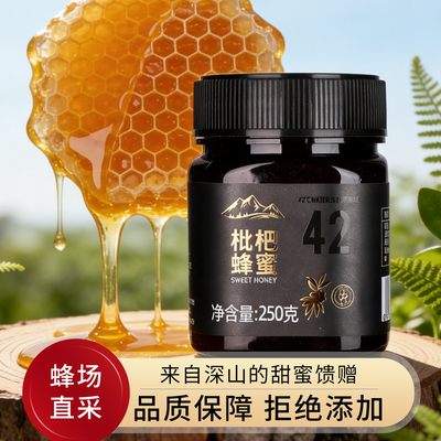 2026年3月16日更新【万能白菜价】