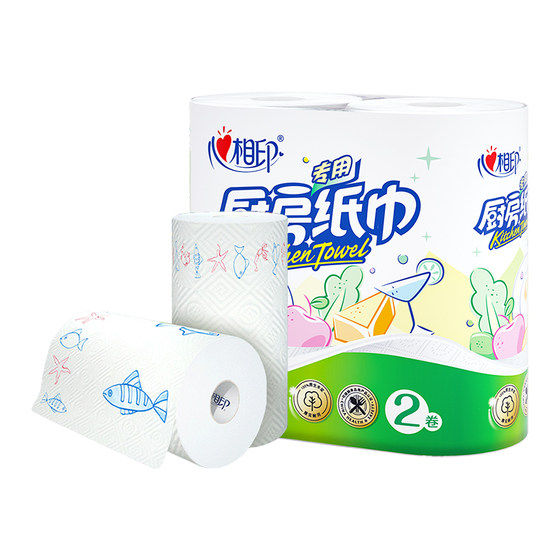 
Heart-to-heart kitchen paper oil-absorbing and water-absorbing kitchen paper kitchen special paper household large roll paper whole box roll paper paper towel