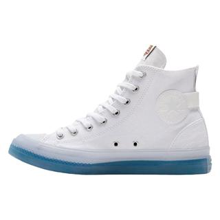 コンバース ランスター レガシー CX ハイ トップ キャンバスシューズ