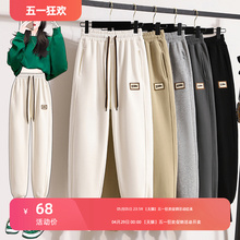 Leisure sports pants for women's 2023 new mom spring and autumn styles