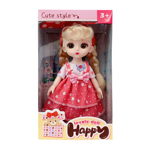 17 cm doll collection version set gift box children's little girl princess girl simulation toy genuine doll