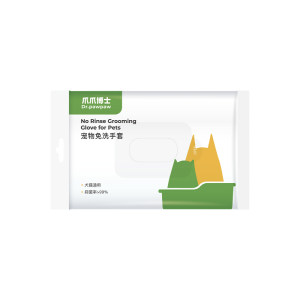 Paw Paw Pet Gloves Cat Cleaning Wipes Dog Eye Dry Cleaning Artifact Bathing Deodorant Paper Wipes
