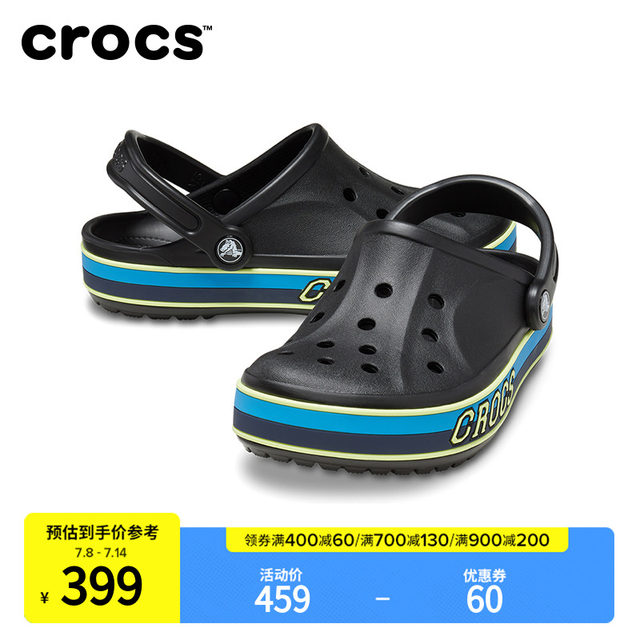 Crocs Kaluochi Beja Kaluoban sports hole shoes beach shoes men's Baotou ...