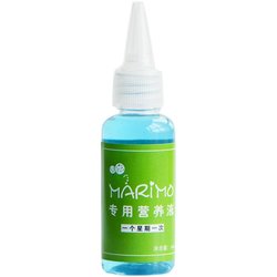 Creative mini plant negative ion fertilizer nutrient solution