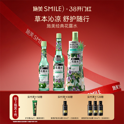 2026年3月3日更新【万能白菜价】的图片 第19张