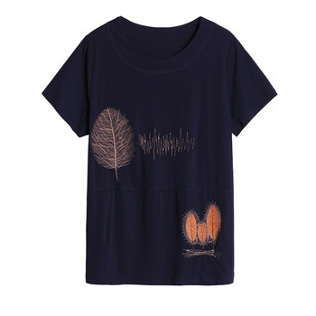 Can't afford the ball without fading, not shrinking casual T -shirt
