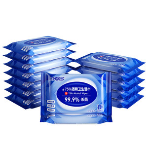 Cute multi-alcohol wet wipes small package portable individual packaging for students special disinfection and sterilization children's wet wipes genuine
