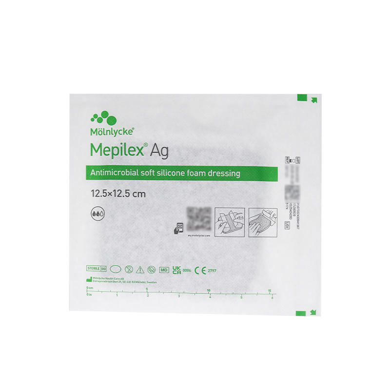Mepilex Ag美皮康银离子泡沫敷料溃疡烧伤含银伤口敷料压疮褥疮贴-淘宝网