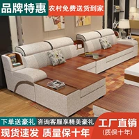 Одноразовый диван, современная и минималистичная ткань