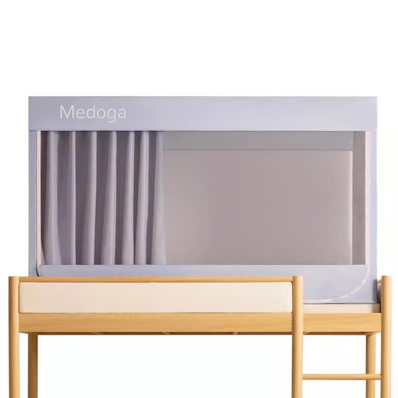 
Meiduojia 2025 new student dormitory bed curtain windproof and warm mosquito net moisture-proof six-sided all-inclusive 100 blackout curtain