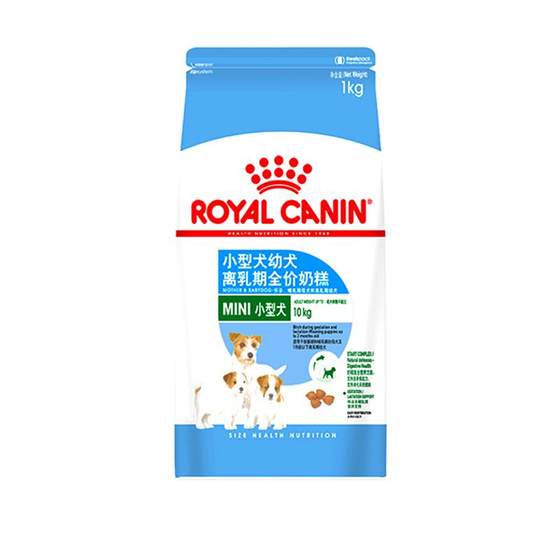 
Royal milk cake puppy food small dog food dog Teddy's milk-free period special dog food flagship staple food official