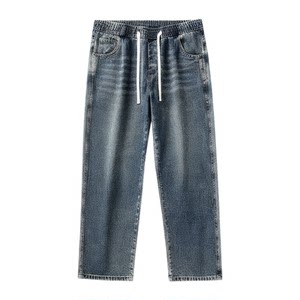 
120cm long pants for boys tall teenagers spring new retro jeans men's straight floor mopping pants