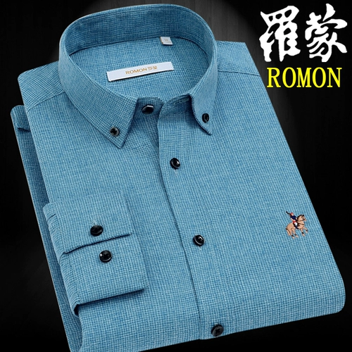 Модная рубашка, изысканный стиль, 2023