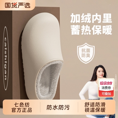 2025年11月19日更新【万能白菜价】的图片 第43张